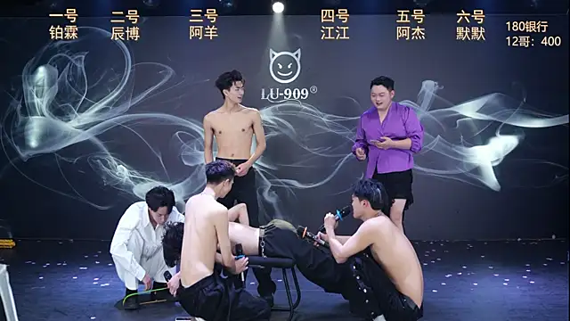 MS-180-'s cam snapshot