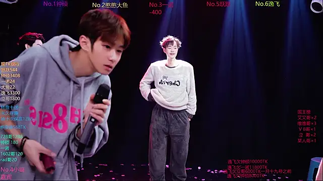 BOYGAYHOUSE1 live sex cam