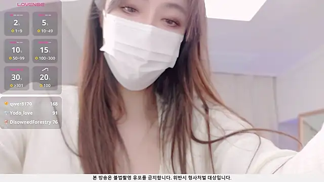baby_taeri live sex cam
