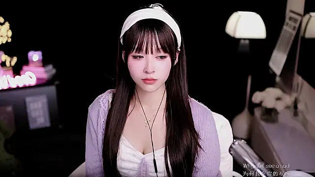 coward_by's cam snapshot