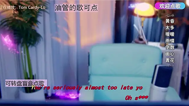 cherry-fa live sex cam