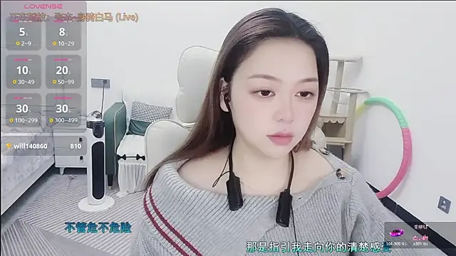 Lcey_66 live sex cam