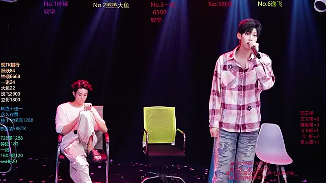 BOYGAYHOUSE1 live sex cam