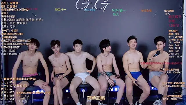 TNT-520 live sex cam