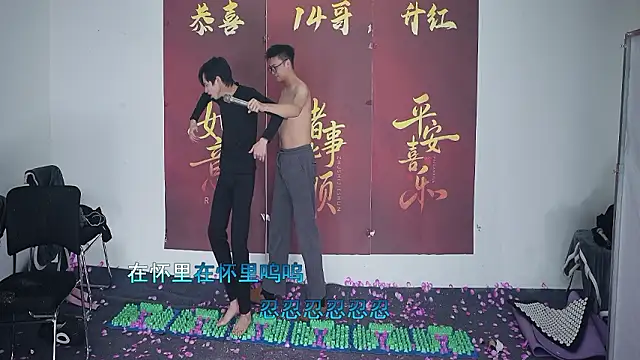 sweetboys666 live sex cam