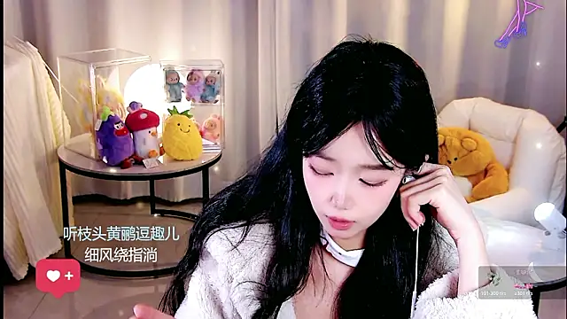 Sheep-1's cam snapshot