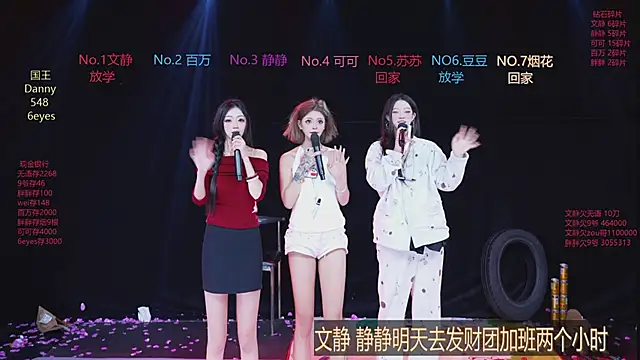 CUTEBABY-101 live sex cam