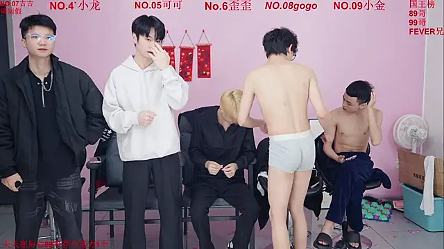 Beautifulboys-777's cam snapshot