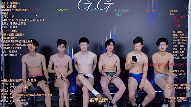 TNT-520's cam snapshot