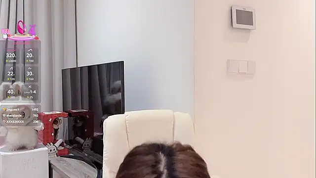 Nebula-qiu live sex cam