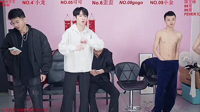 Beautifulboys-777's cam snapshot