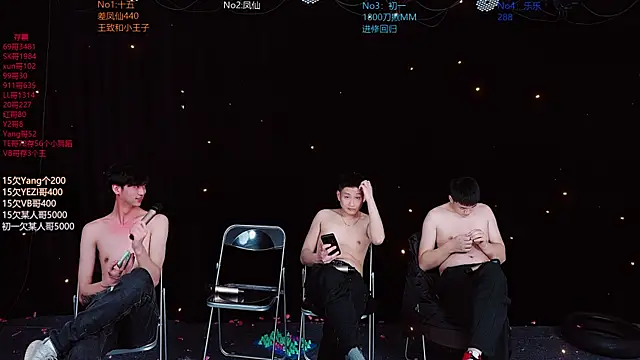 Luckyboys6699's cam snapshot