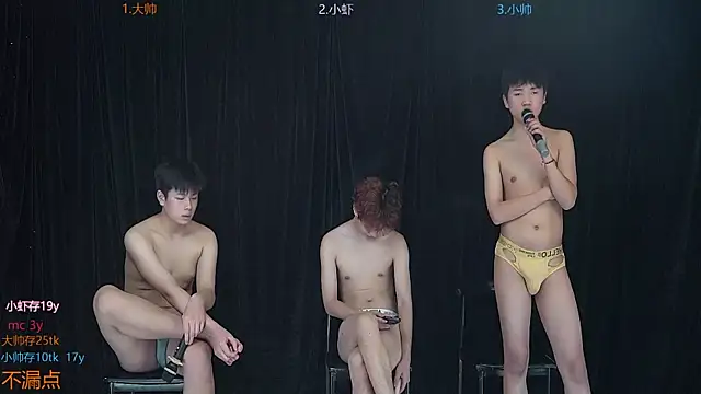 CP001's cam snapshot