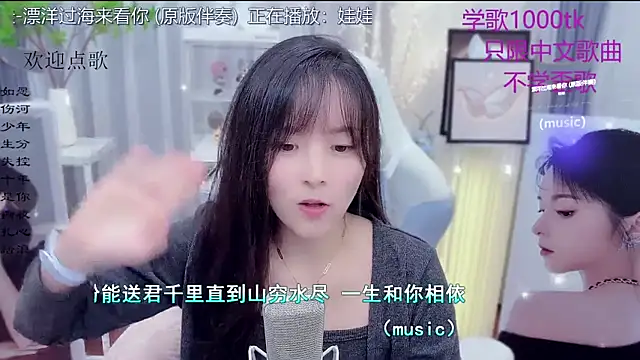 LazyCat94624 live sex cam