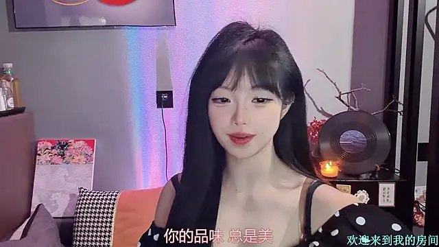 1X-xiaoyi live sex cam