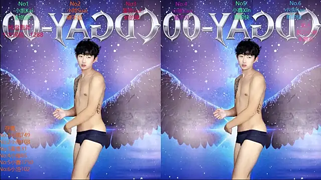 CDGAY_001 live sex cam