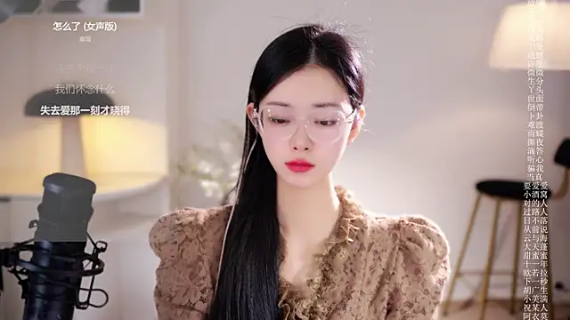 Ocean--Lili live sex cam