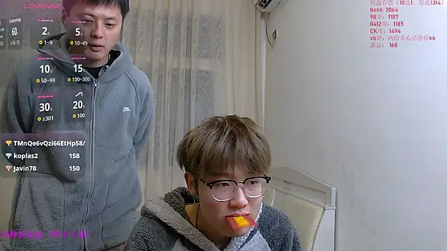 KK-cuteboy live sex cam