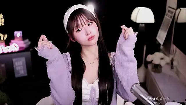 coward_by's cam snapshot