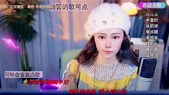 cherry-fa live sex cam