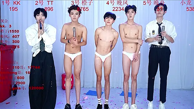 ABCD-GAY's cam snapshot