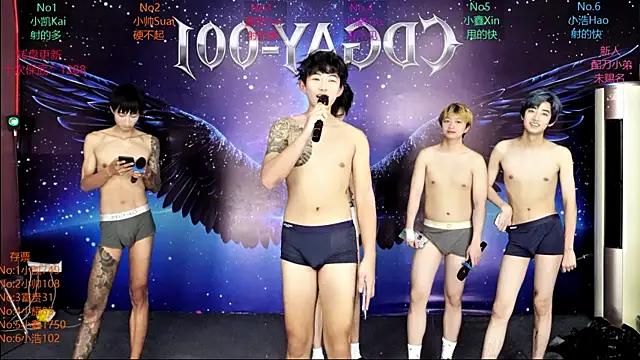 CDGAY_001 live sex cam