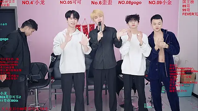 Beautifulboys-777 live sex cam