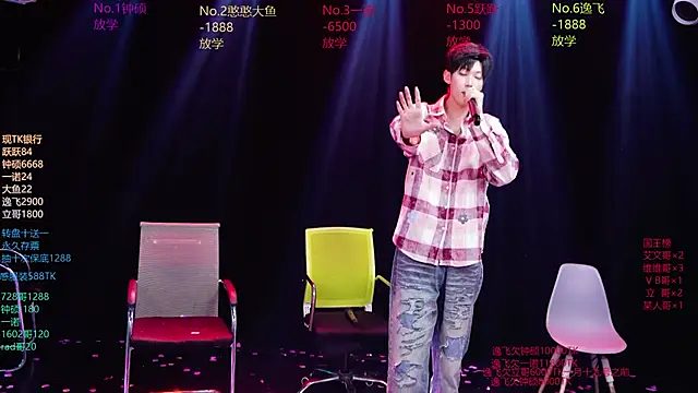 BOYGAYHOUSE1 live sex cam