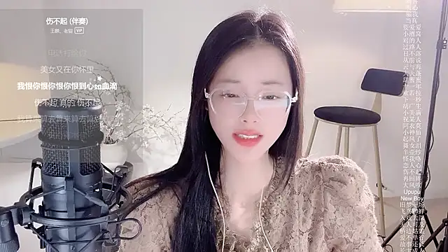 Ocean--Lili live sex cam