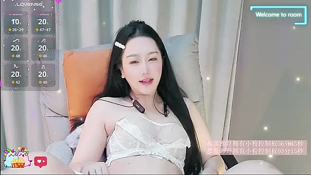 LINLIN-2025 live sex cam