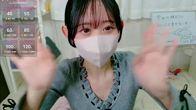 _mugi_'s cam snapshot