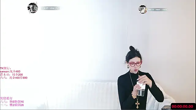 MHe-002's cam snapshot