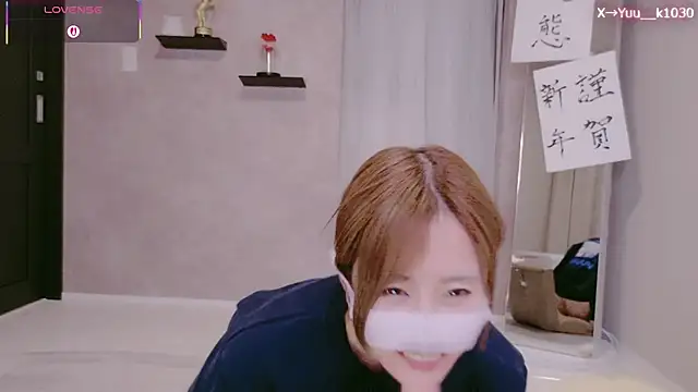 Yuu__k's cam snapshot