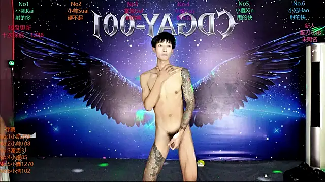 CDGAY_001's cam snapshot