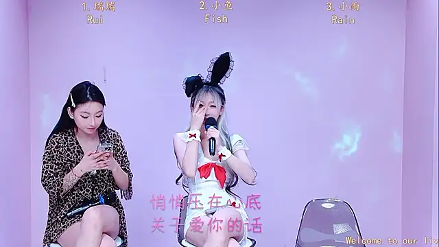 Miss-Girl's cam snapshot