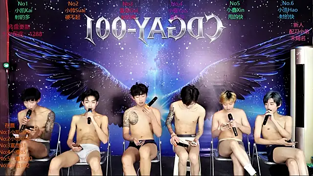 CDGAY_001 live sex cam