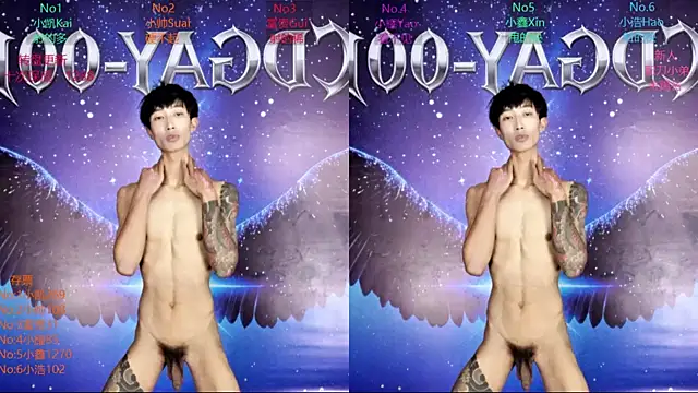 CDGAY_001 live sex cam