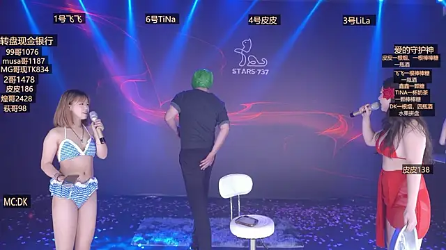 STARS-737's cam snapshot