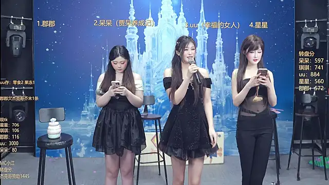 A848-01 live sex cam