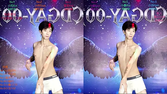 CDGAY_001's cam snapshot