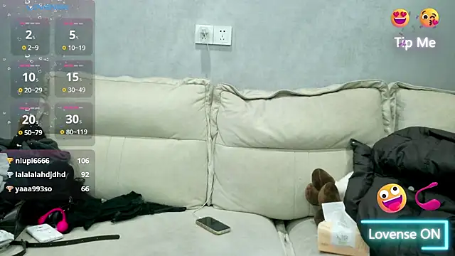 xiaoLI-2025 live sex cam