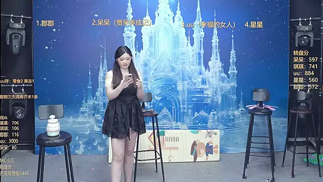 A848-01 live sex cam