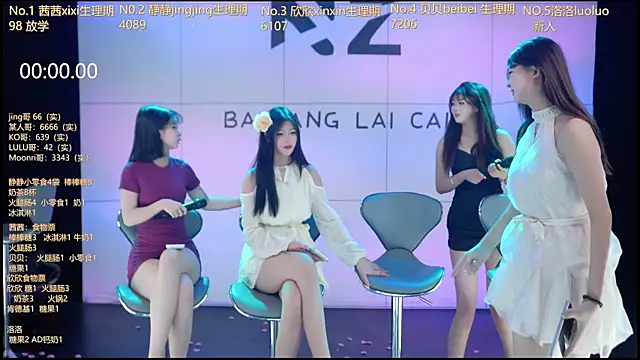 Neza-002 live sex cam