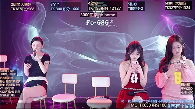 FO-686- live sex cam