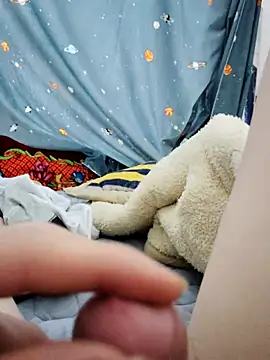 Minhdatt00 live sex cam