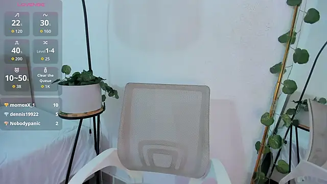 _Amirah's cam snapshot