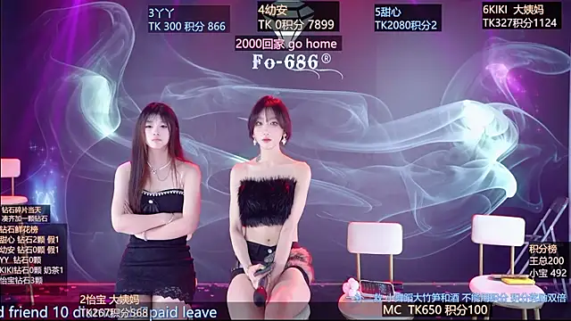 FO-686- live sex cam