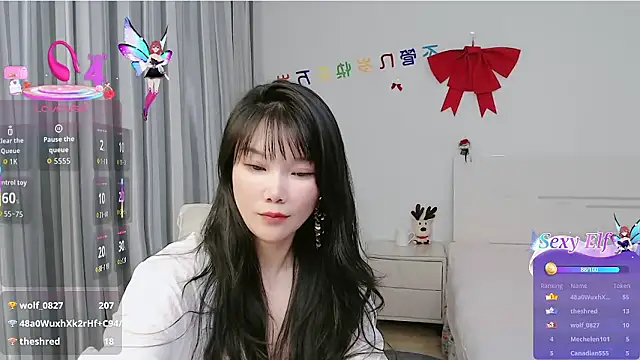 nanagaga live sex cam