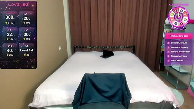 Mystic_Doll's cam snapshot