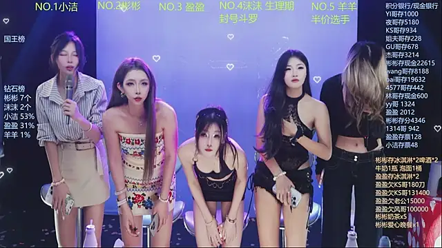 Eureka888 live sex cam